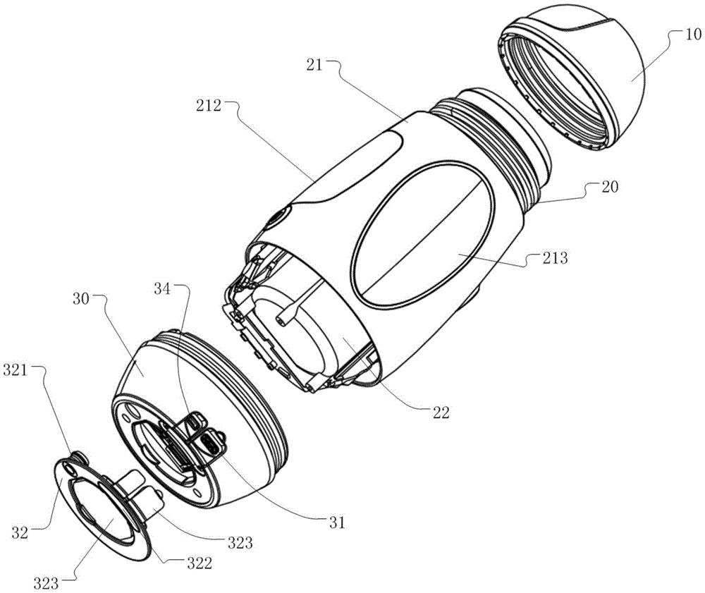 cn210407958u_一种带有type-c接口的智能水杯机器人有效