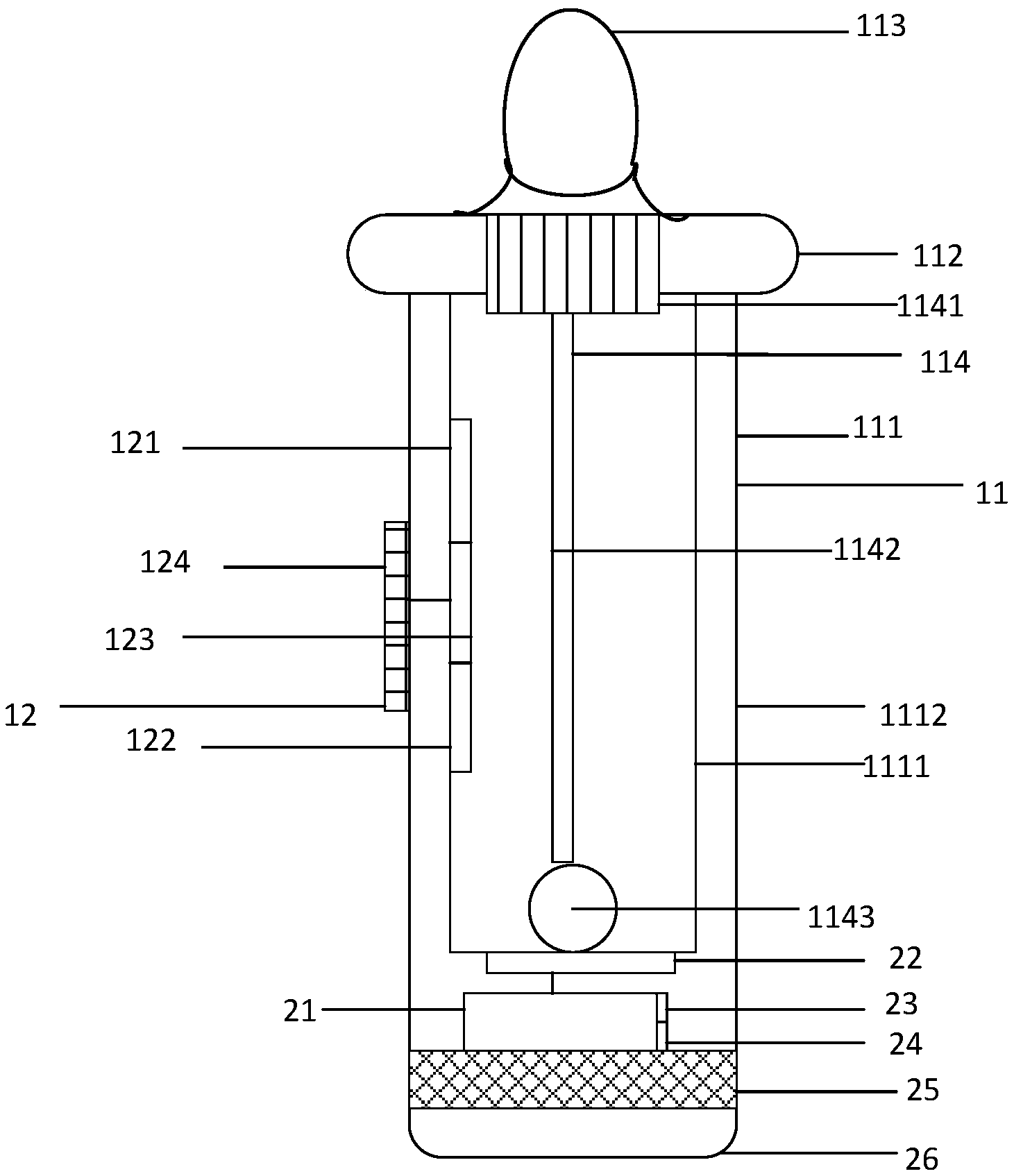 一种多功能智能奶瓶