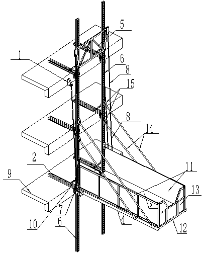 一种附着式升降卸料平台