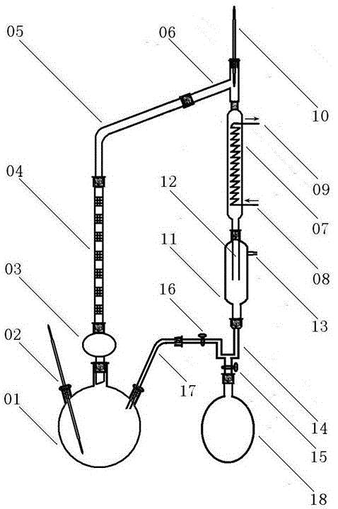 cn210496528u_一种反应回流蒸馏组合实验装置有效