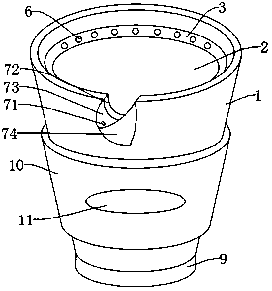 一种避免饮料满溢的纸杯结构