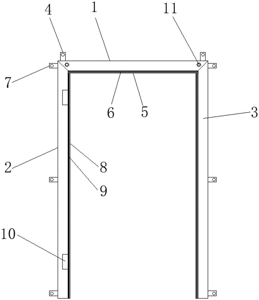 一种组合式铝合金门框