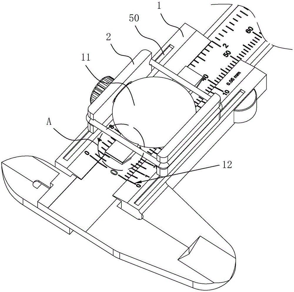 cn210570297u_遊標卡尺的凸透鏡安裝結構有效