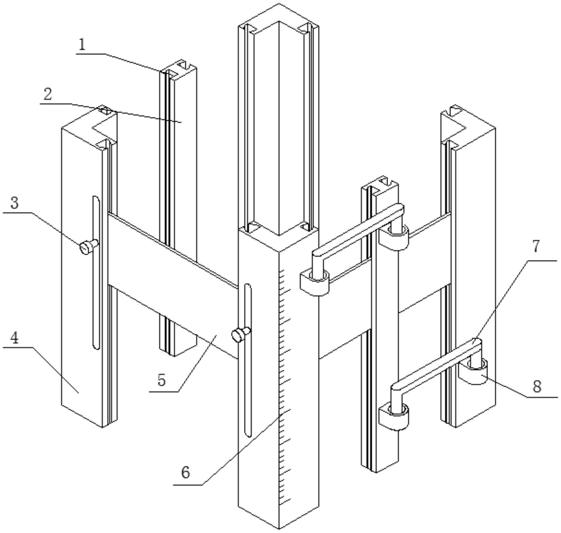 一种稳定性高的可滑动建筑模板