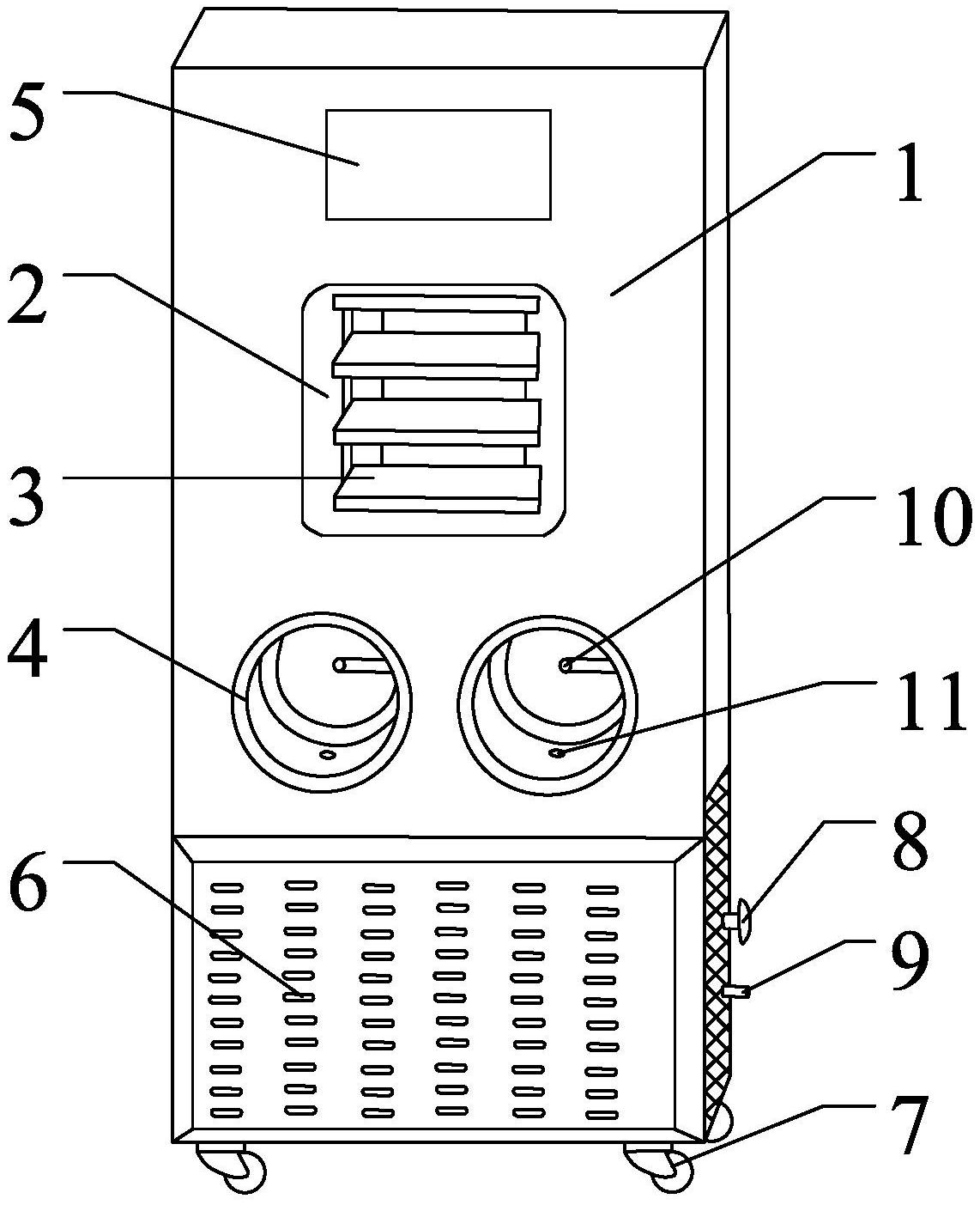一种捕水效果好的冻干机专利_专利申请于2019-10-23_专利查询 - 天眼