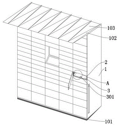 所述底件为楔形板状结构;所述移动件嵌入安装在主体前端的快递柜内部