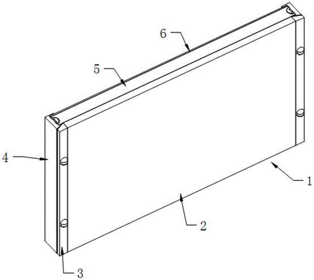 本实用新型公开了一种lcd液晶模组上用的导光板,包括导光板安装结构