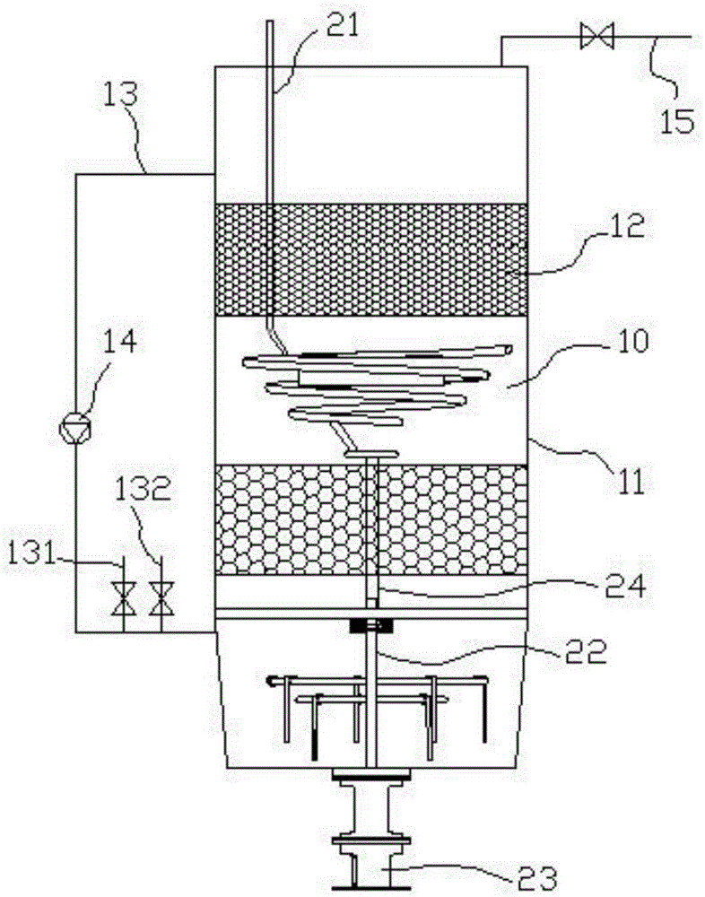 cn211069900u_一种高效率流化床芬顿反应器有效