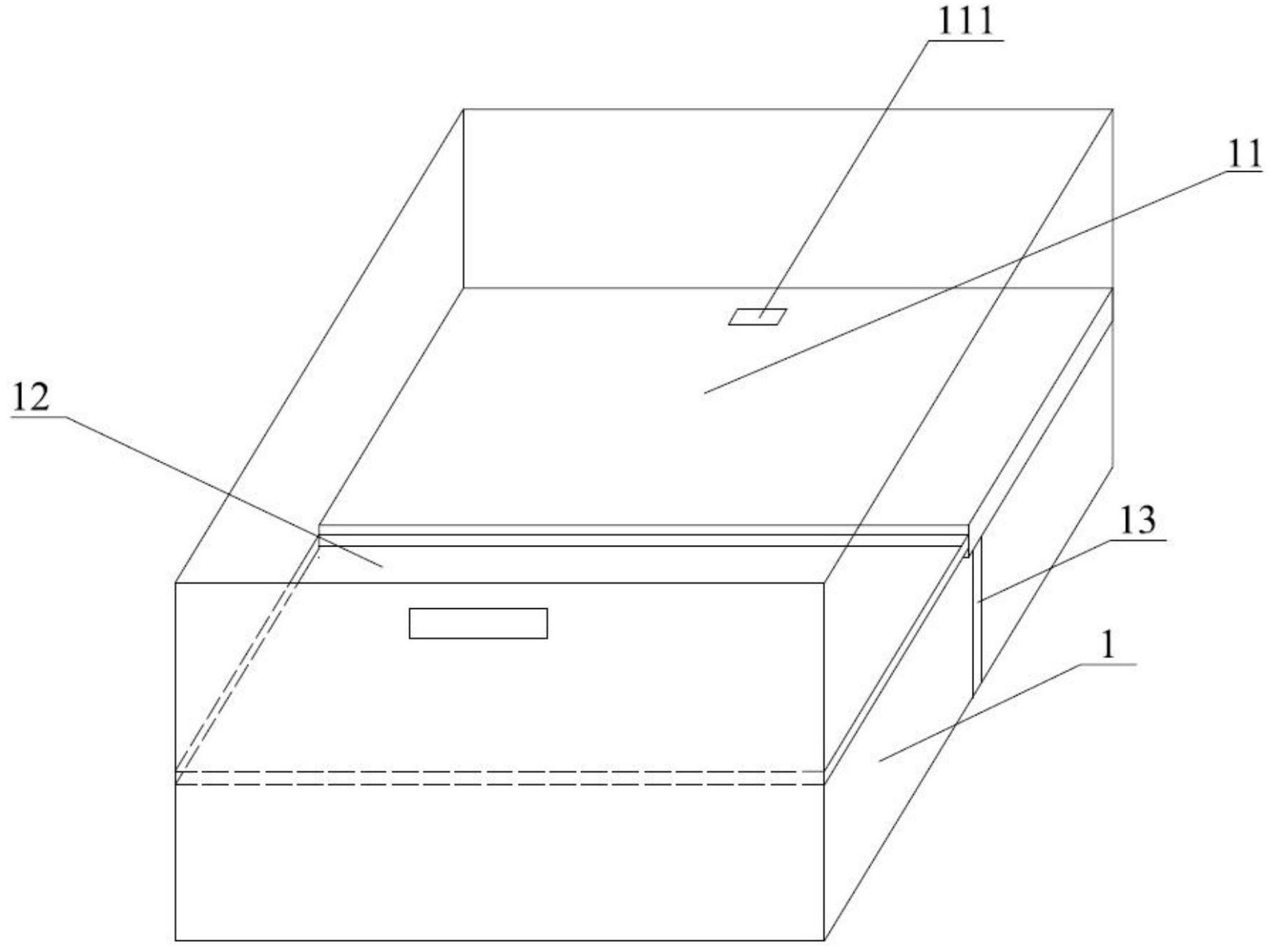 cn211092763u_一种隐藏式多层抽屉有效