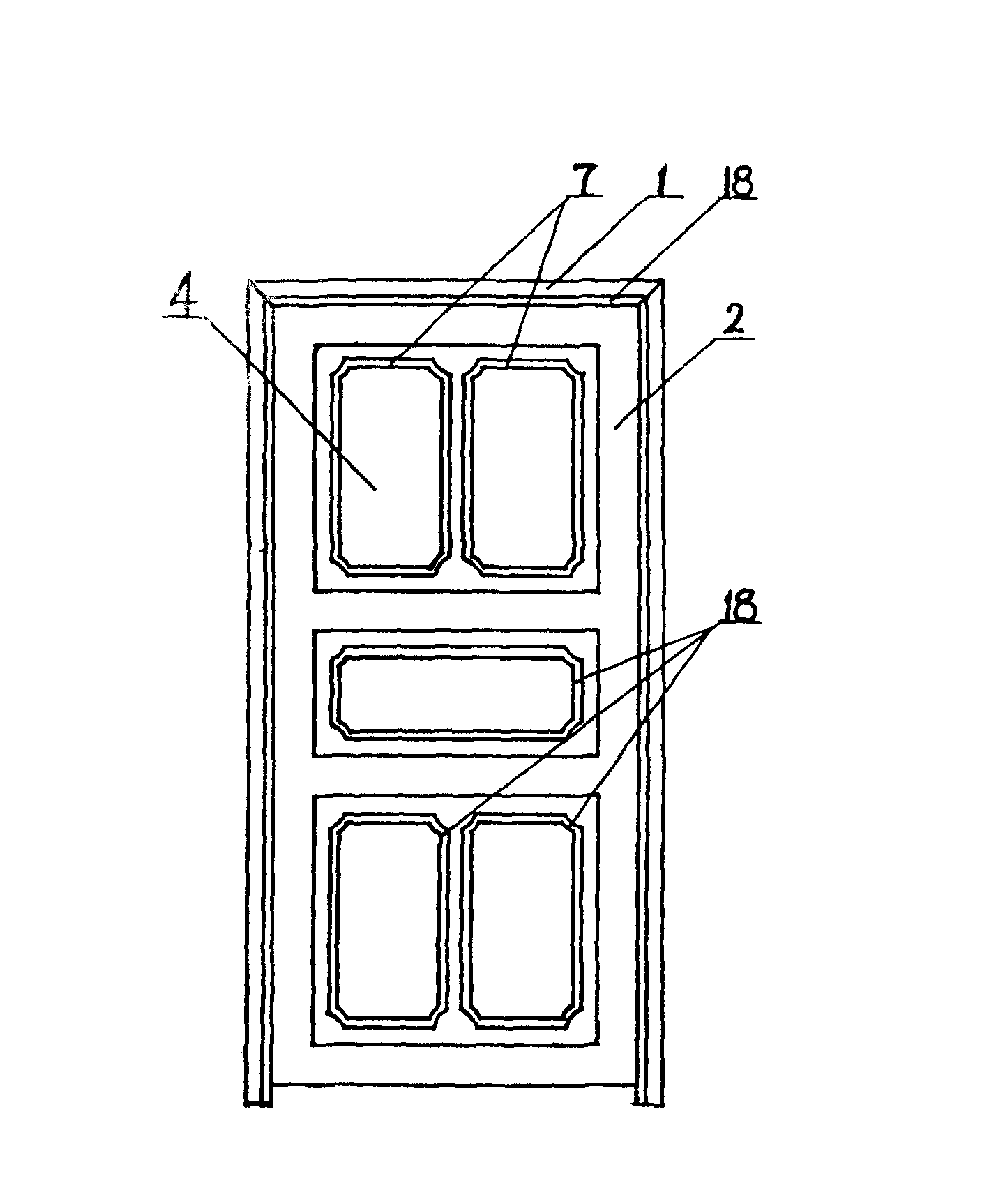 本实用新型涉及一种金属薄板门,包括门框,门扇和铰链,其特征在于门扇
