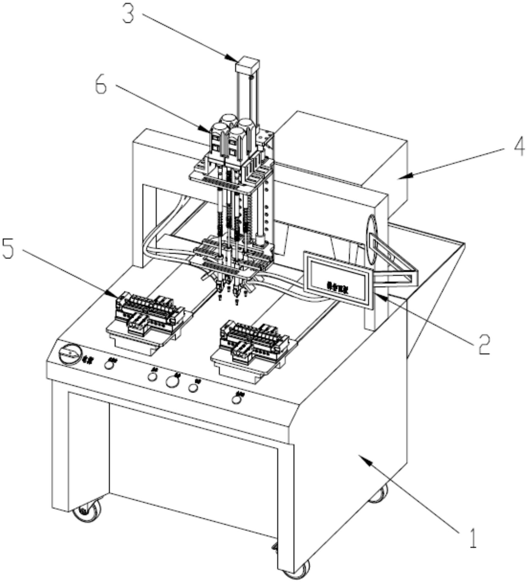 一种多功能自动锁紧螺丝机