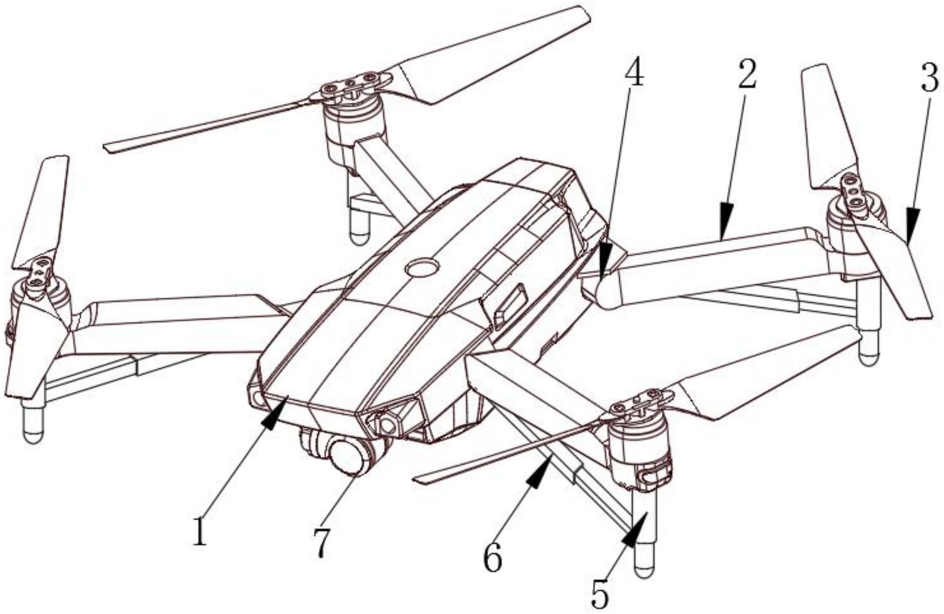 一种用于航拍的可折叠无人机