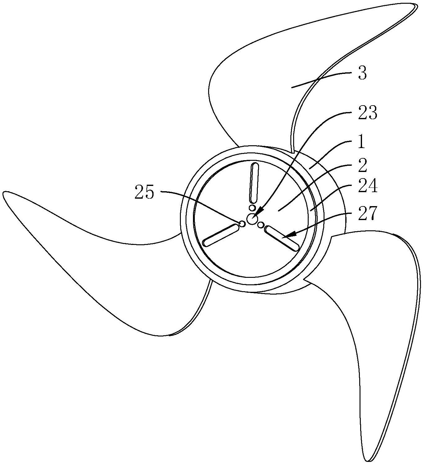 一种轴流风机扇叶