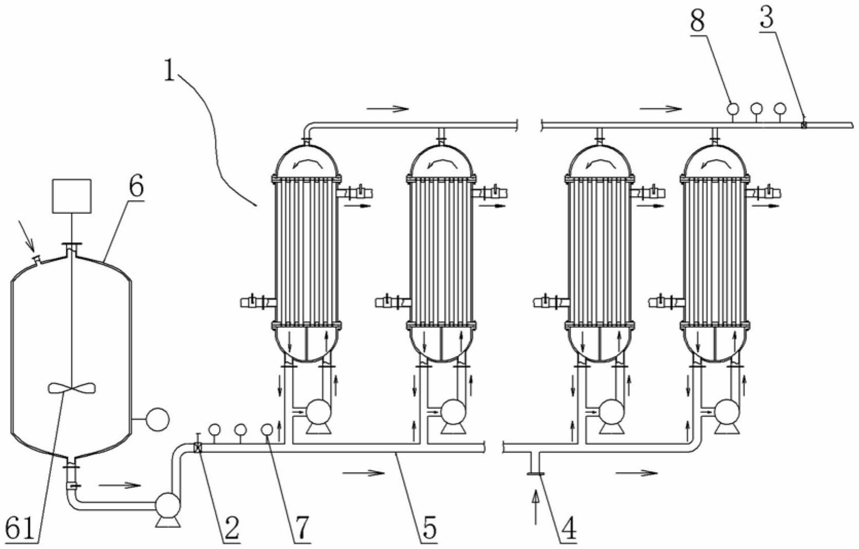 古龙酸钠发酵液连续过滤除杂装置