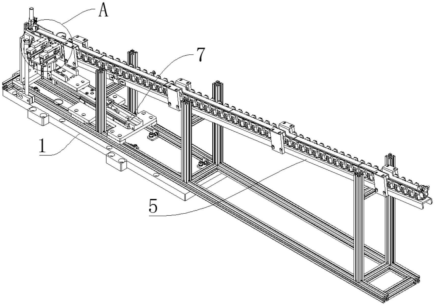 cn211569046u_cap滑槽机构有效