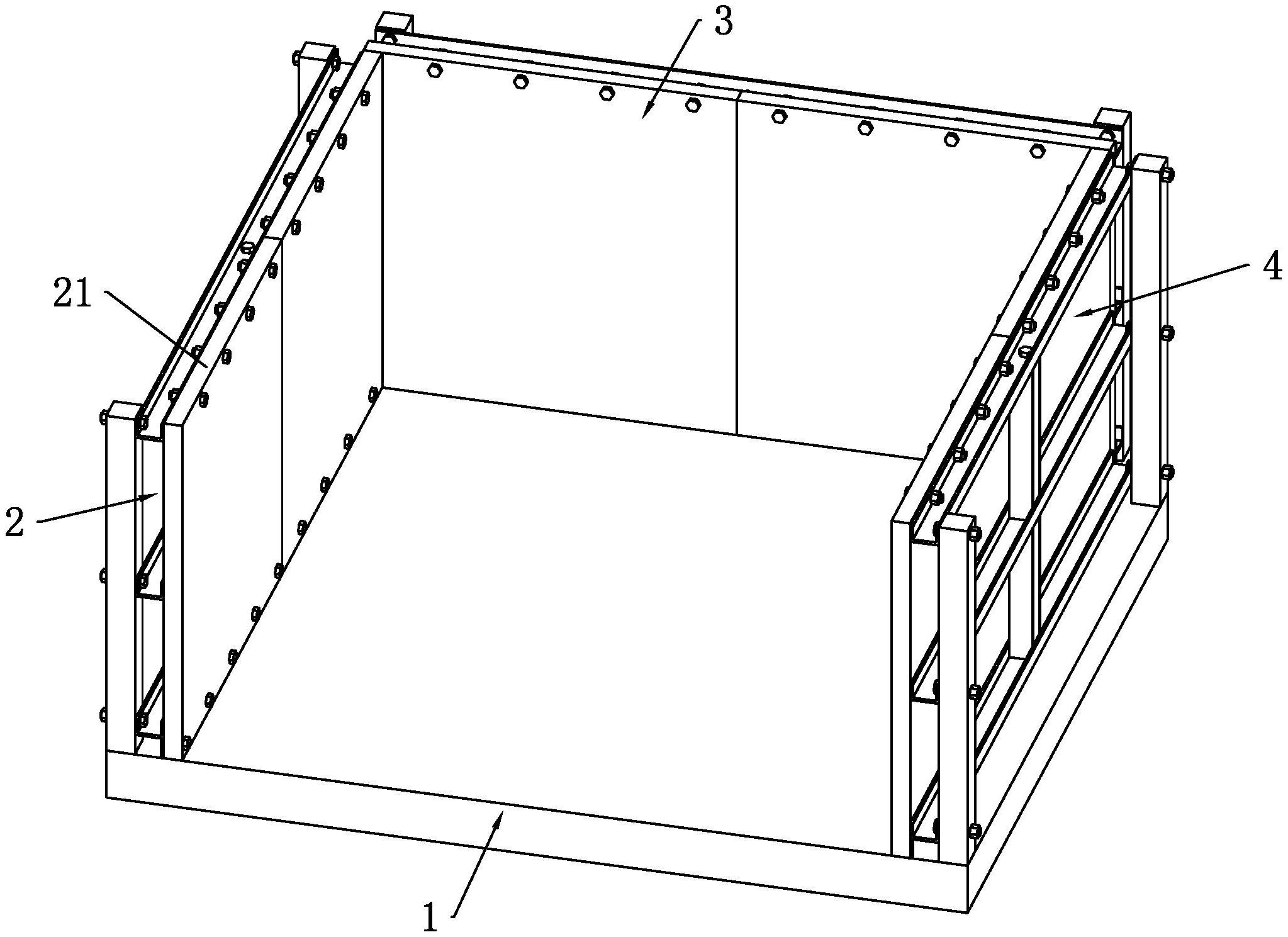 一种装配式砂石料仓