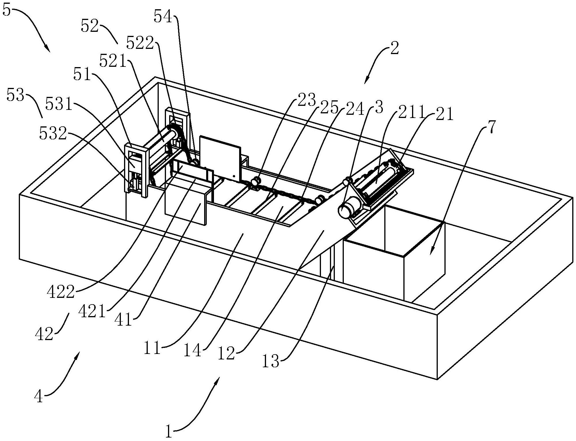 一种水浴刮板捞渣机