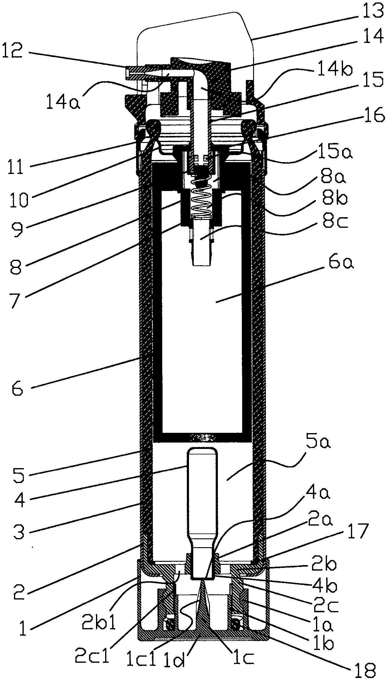 一种即时充压催泪喷射器