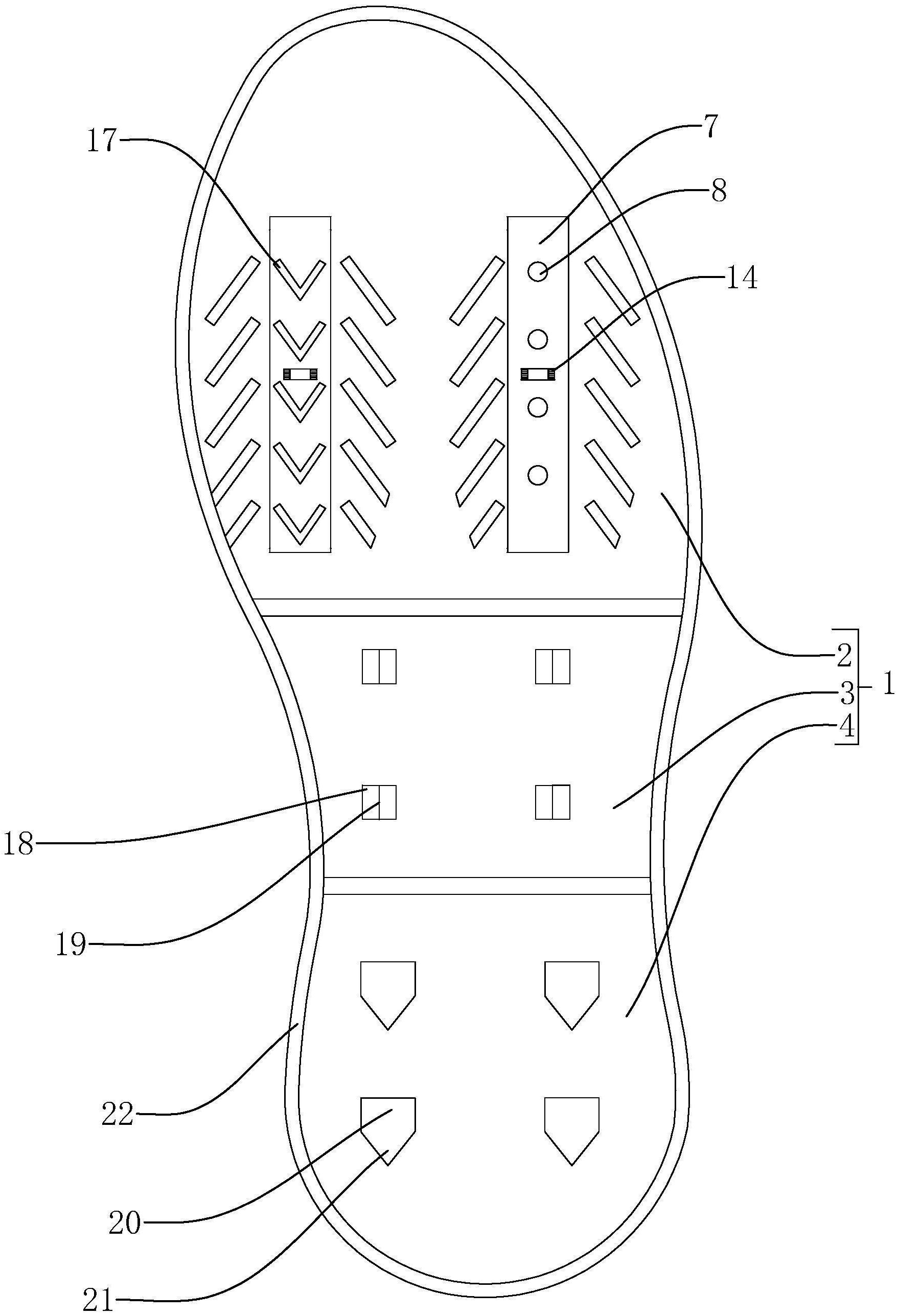 cn211581759u_一种女士运动鞋鞋底