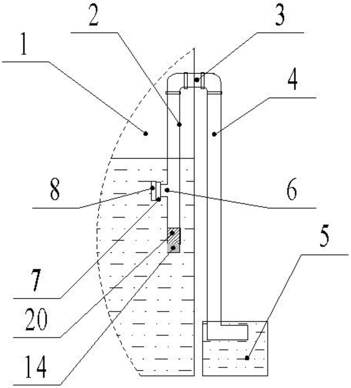 cn211635994u_一种脱硫塔溢流装置