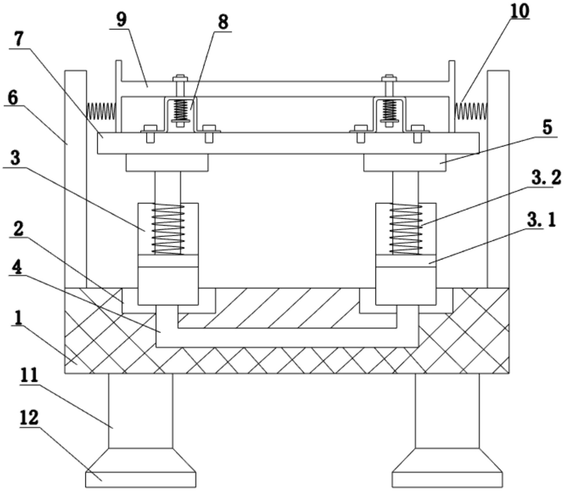 一种机电设备用减震装置