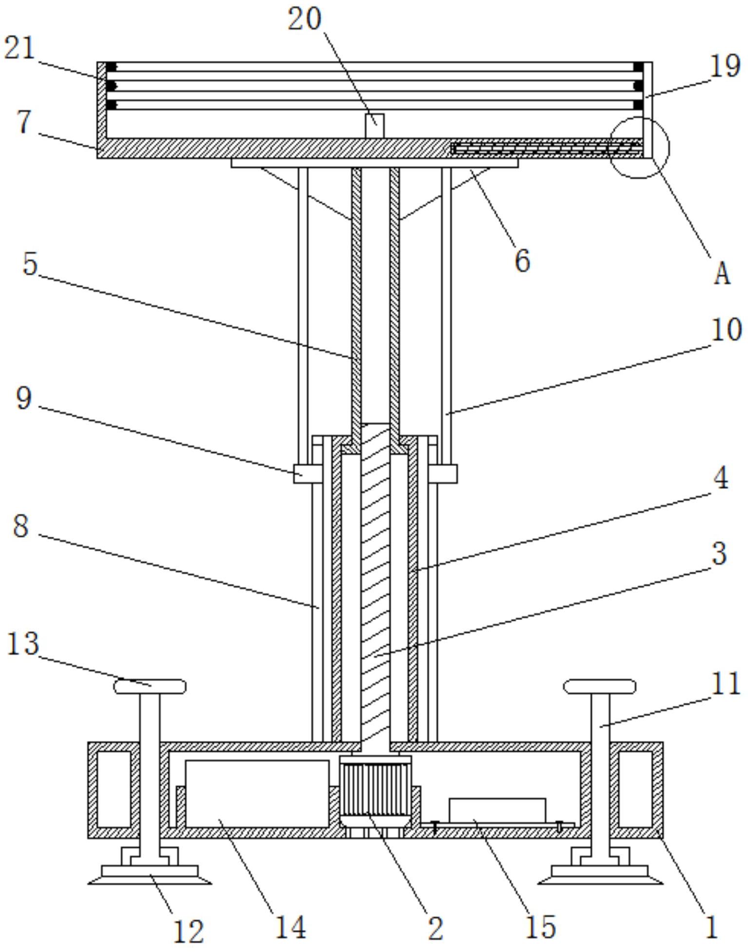 一种用户图像智能识别设备用高度调节机构