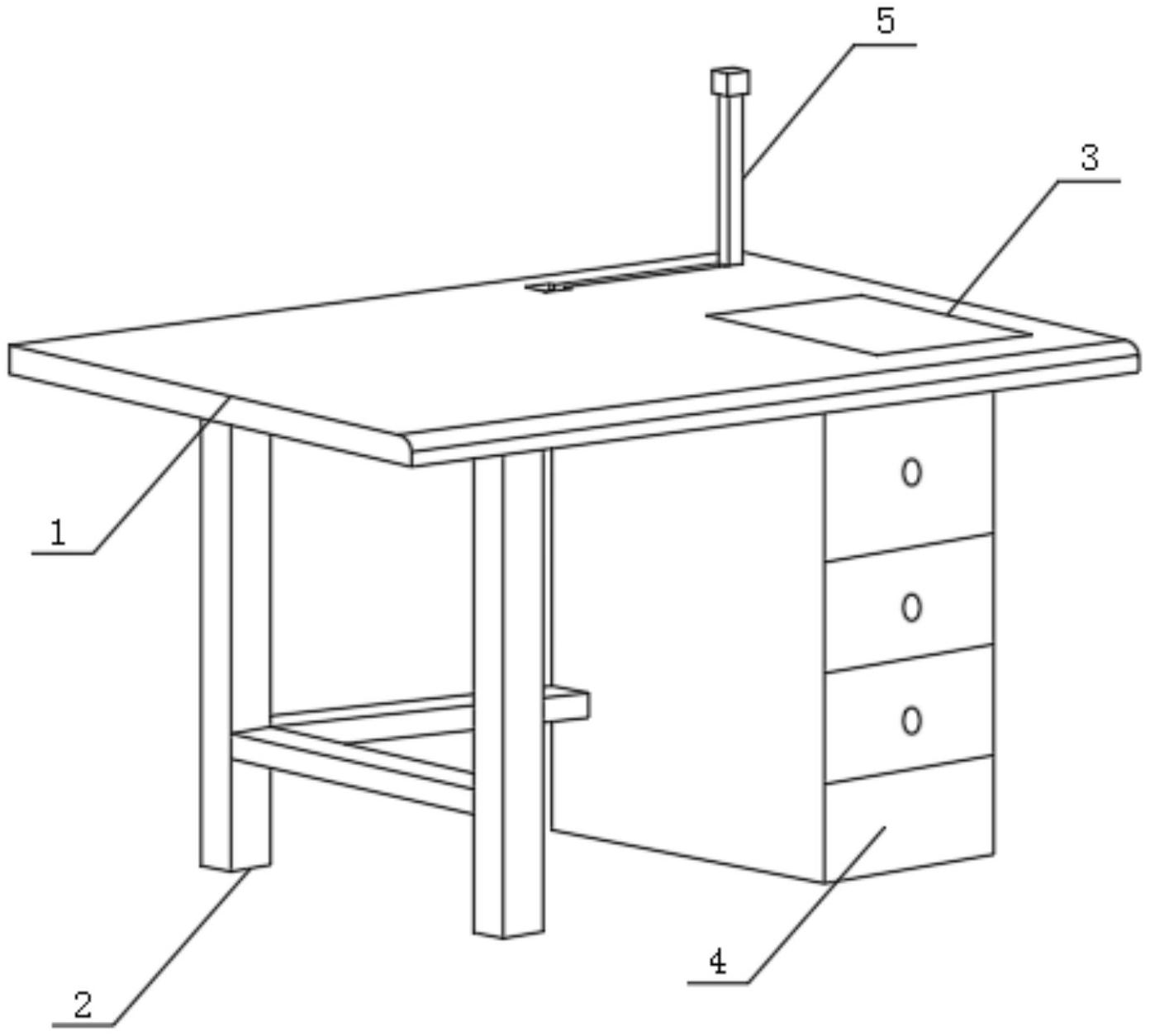 一种智能化书桌