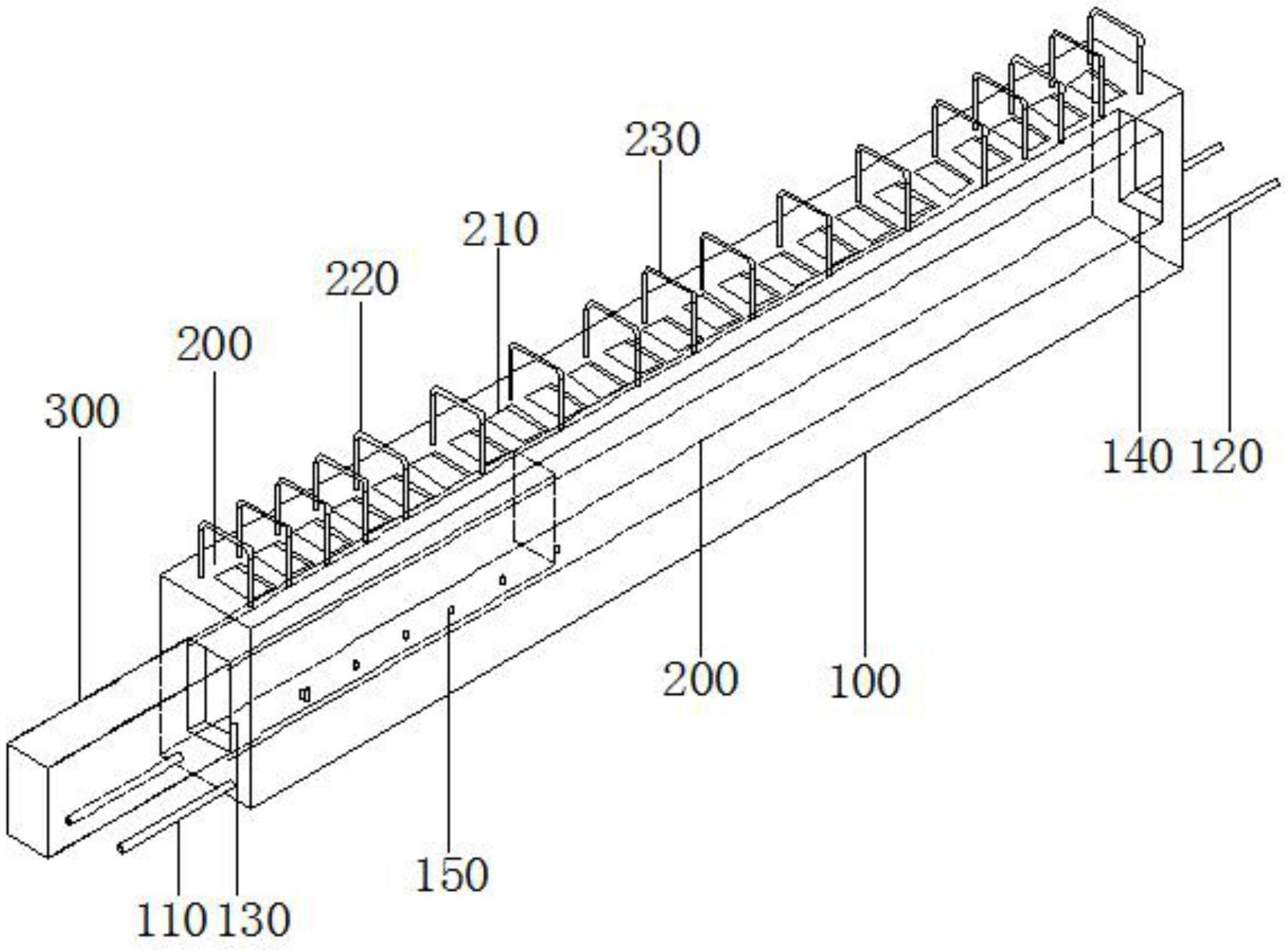 一种建筑用叠合梁装配结构