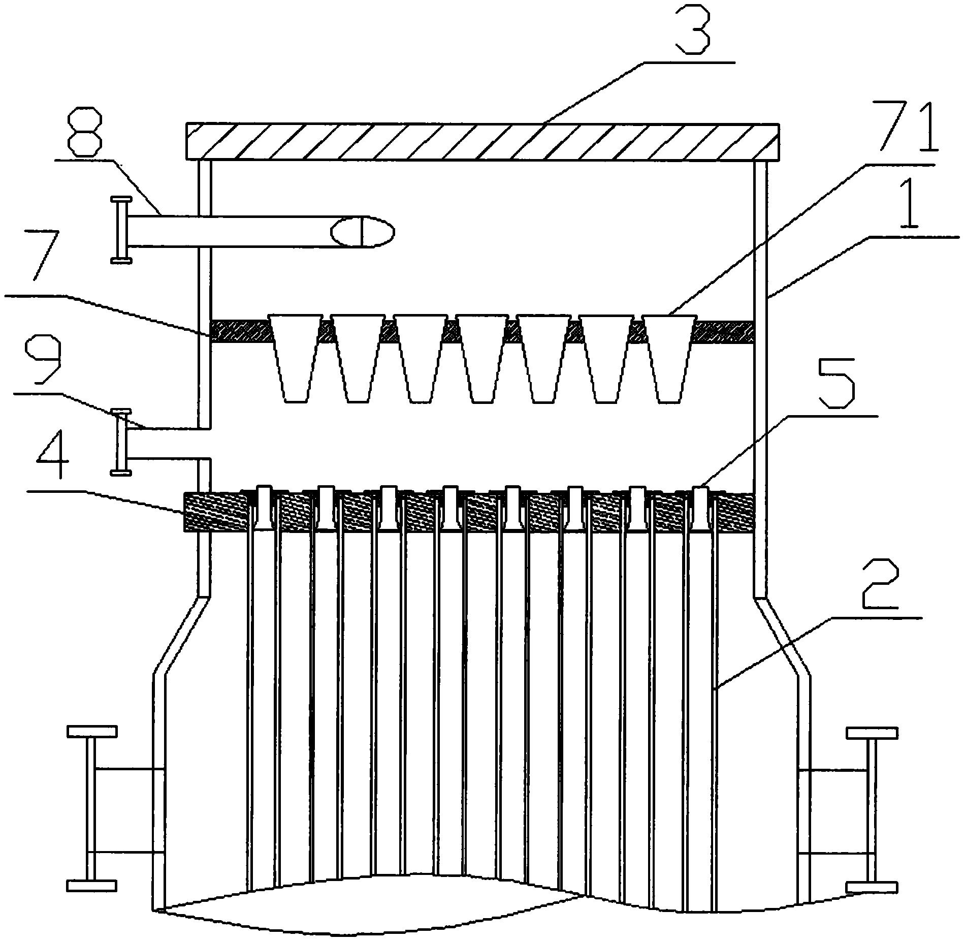 降膜蒸发器用重力式液体分布器