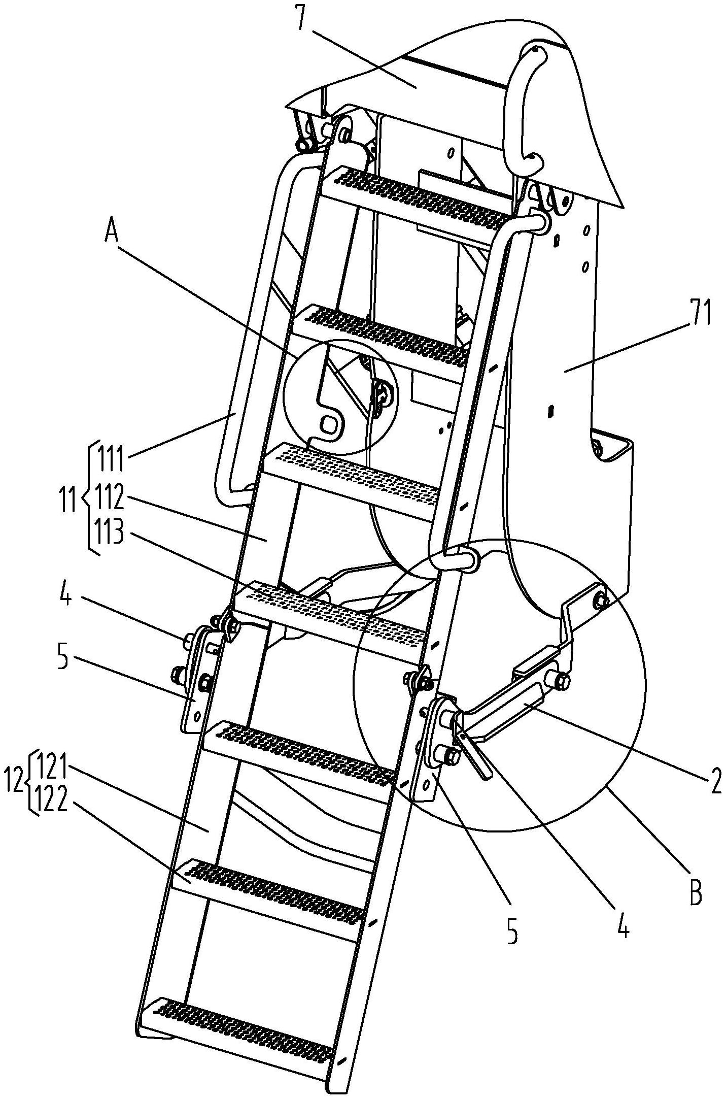 一种用于履带移动式破碎筛分设备的可折叠爬梯