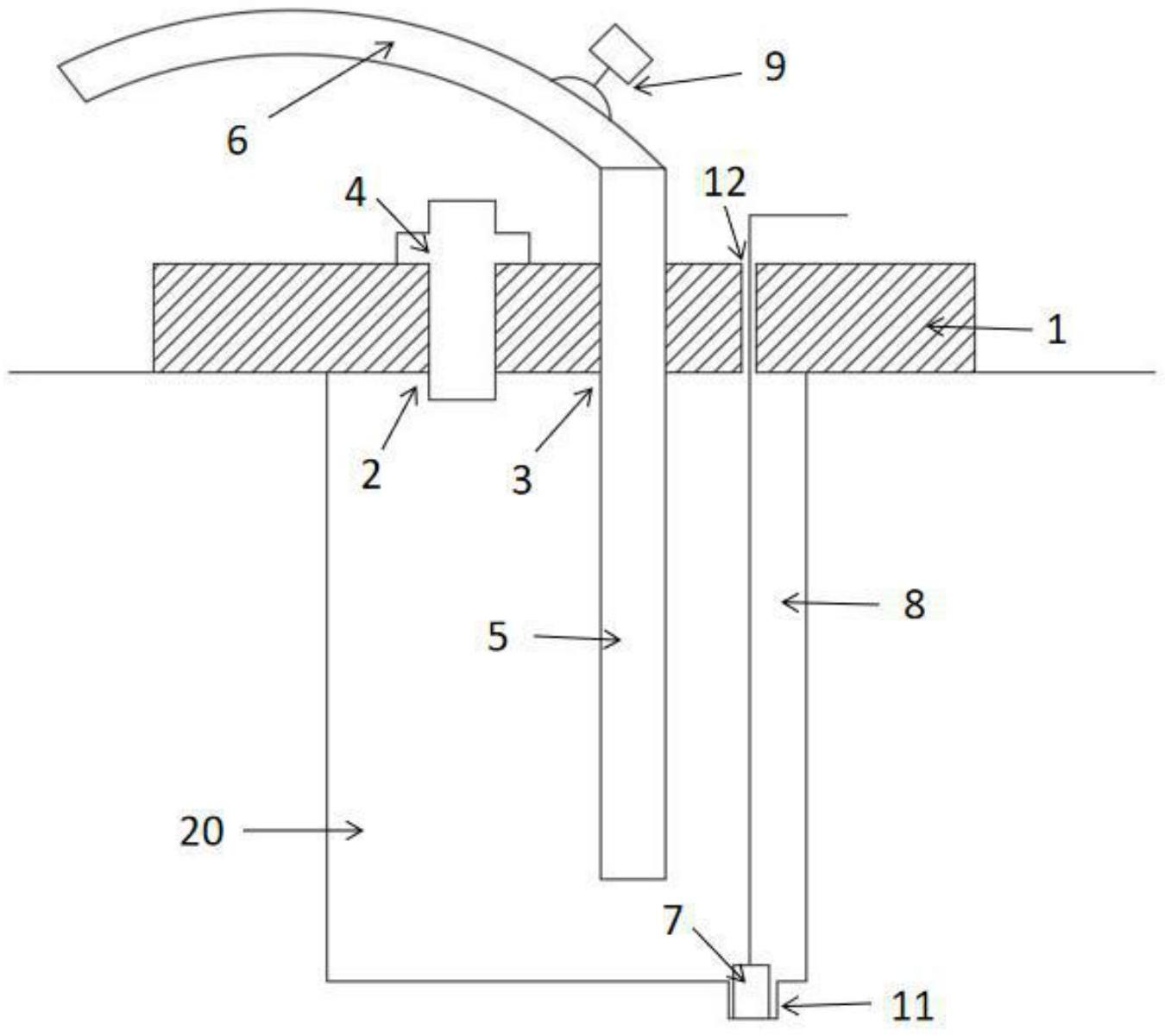 cn211740024u_一种炮眼装药装置