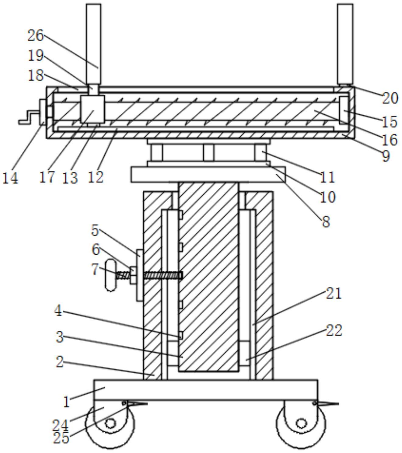 cn211841892u_一种用于拆卸马达的固定装置