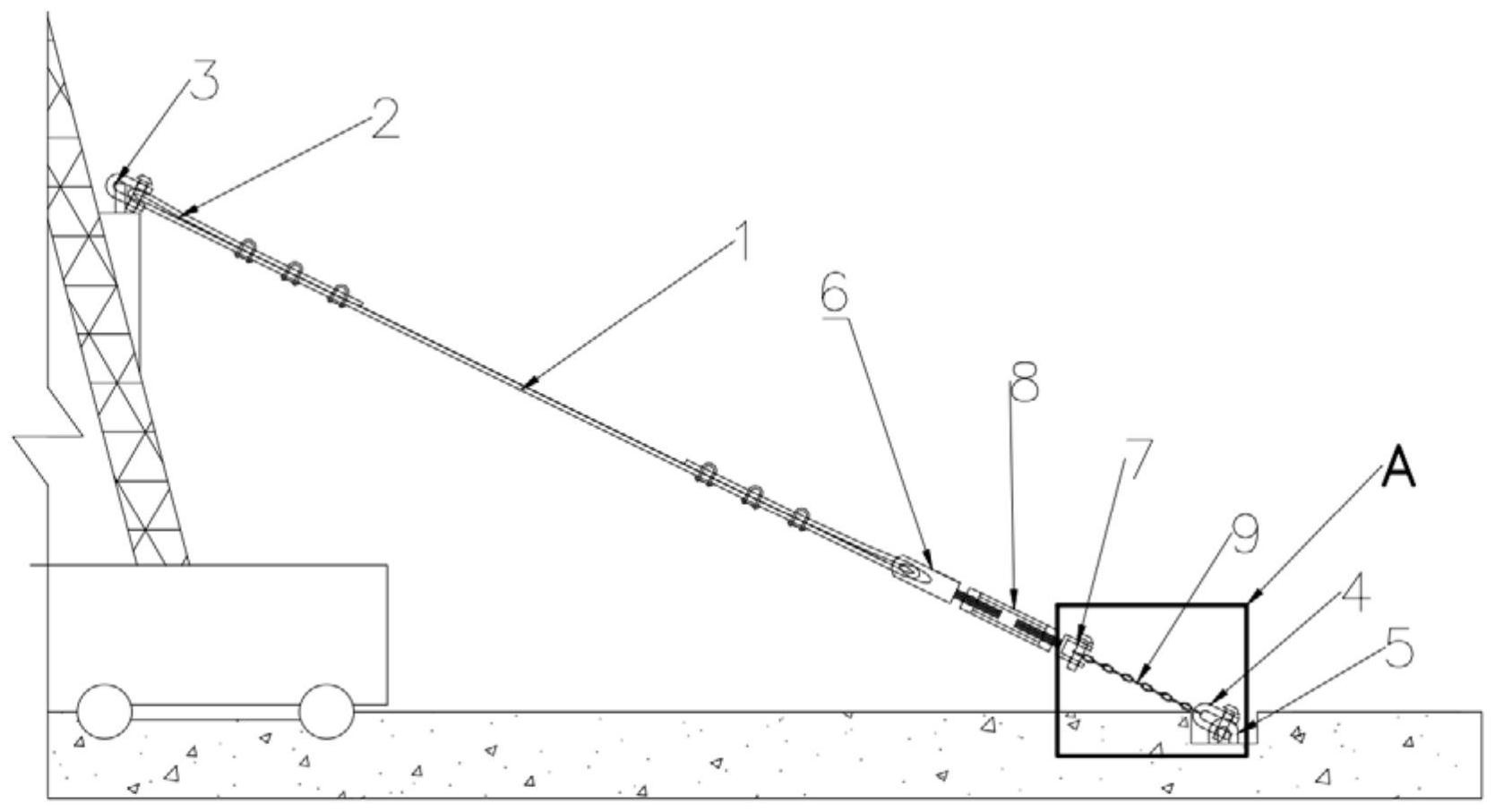 一种可调式链索结合的防风拉索