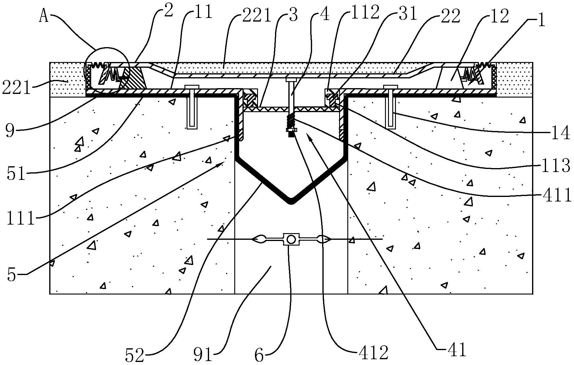 一种抗震室内地面伸缩缝结构