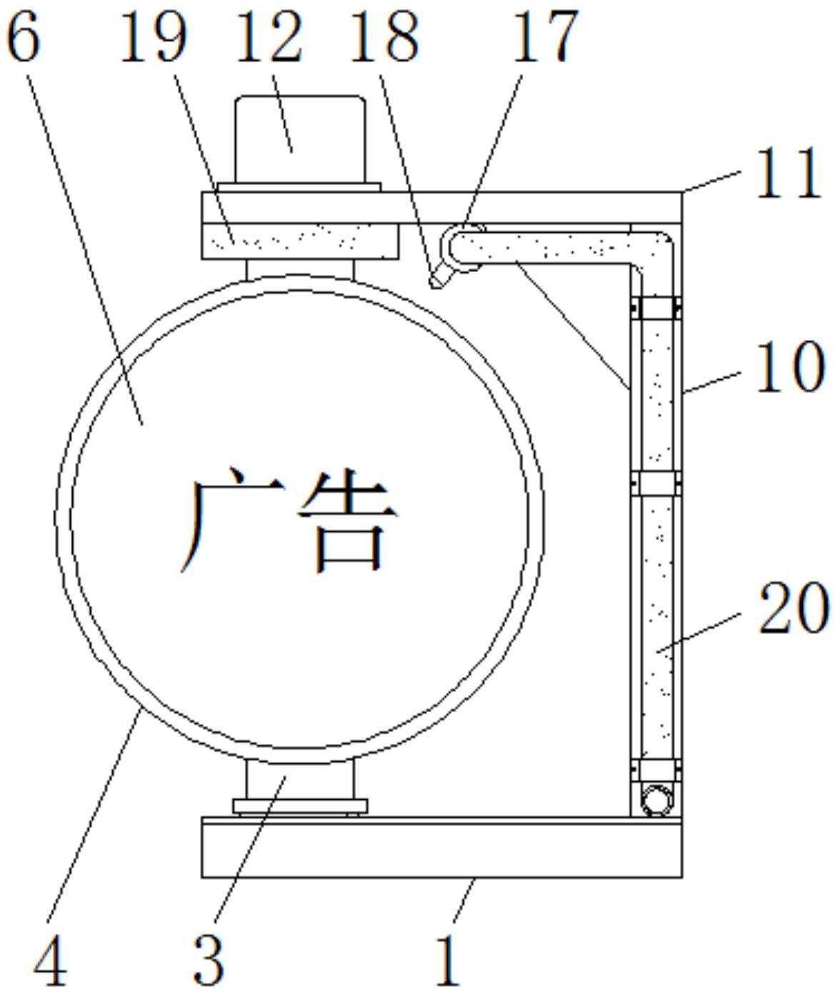 一种可全方位展示的室外用旋转式广告灯箱