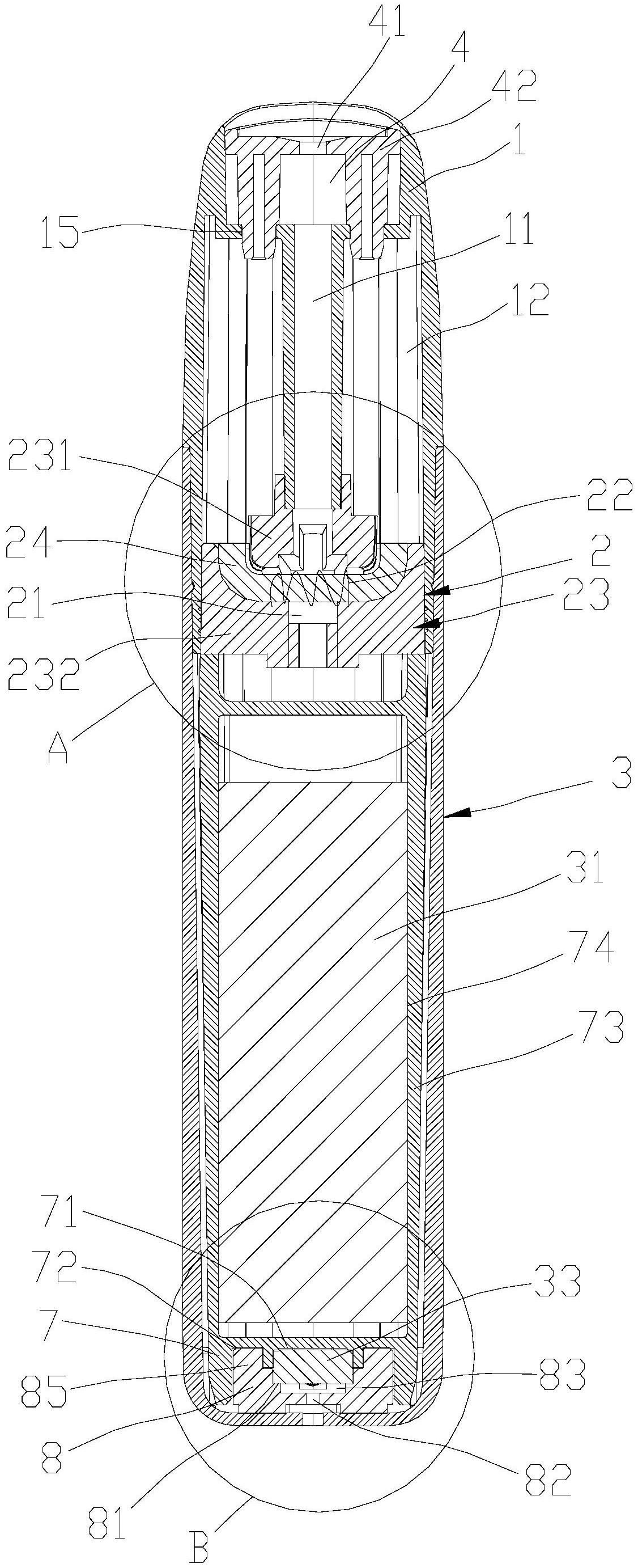 一种电子烟的烟雾二次膨胀结构及电子烟