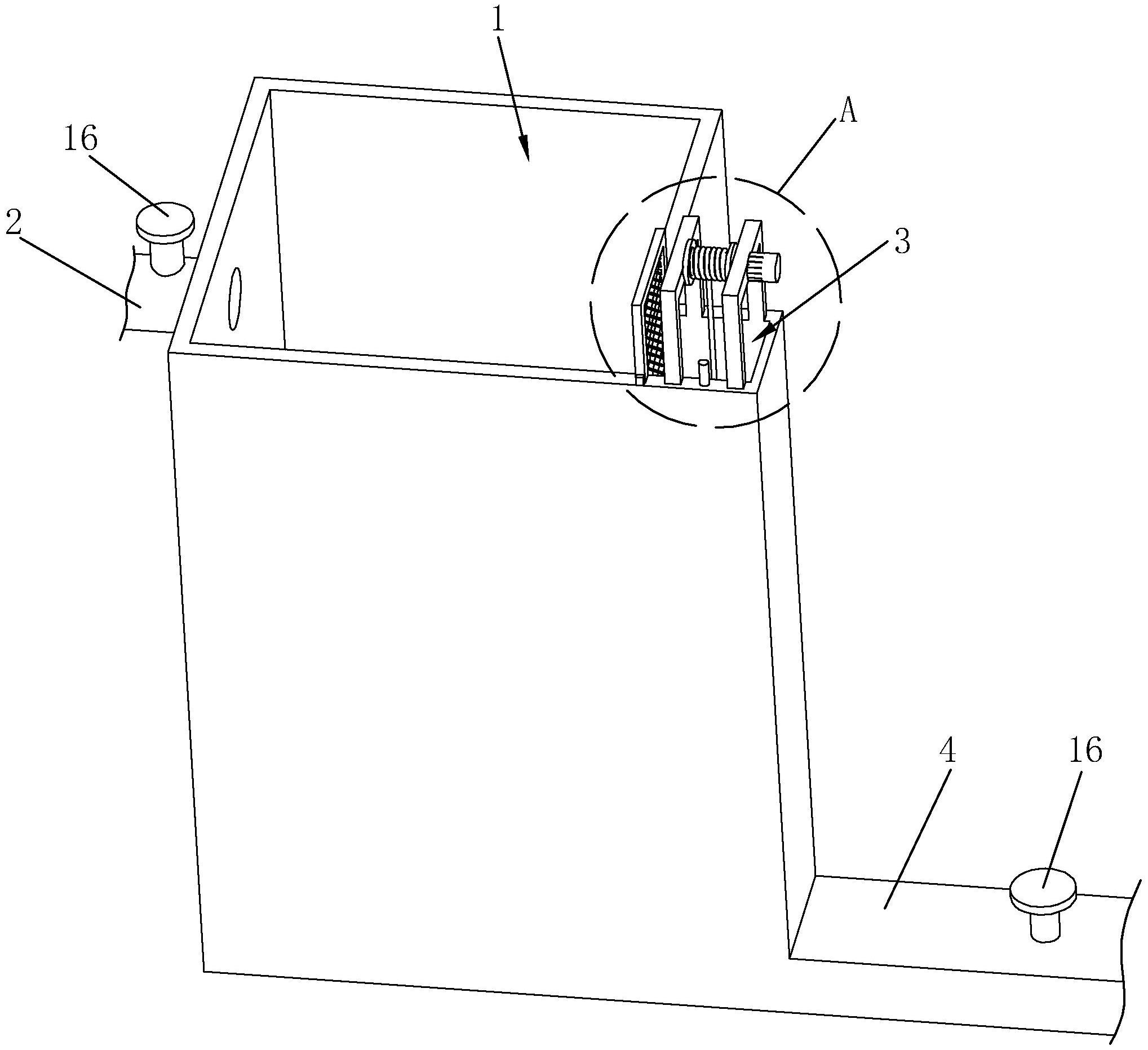 cn211864112u_一种用于水利的防堵蓄水池
