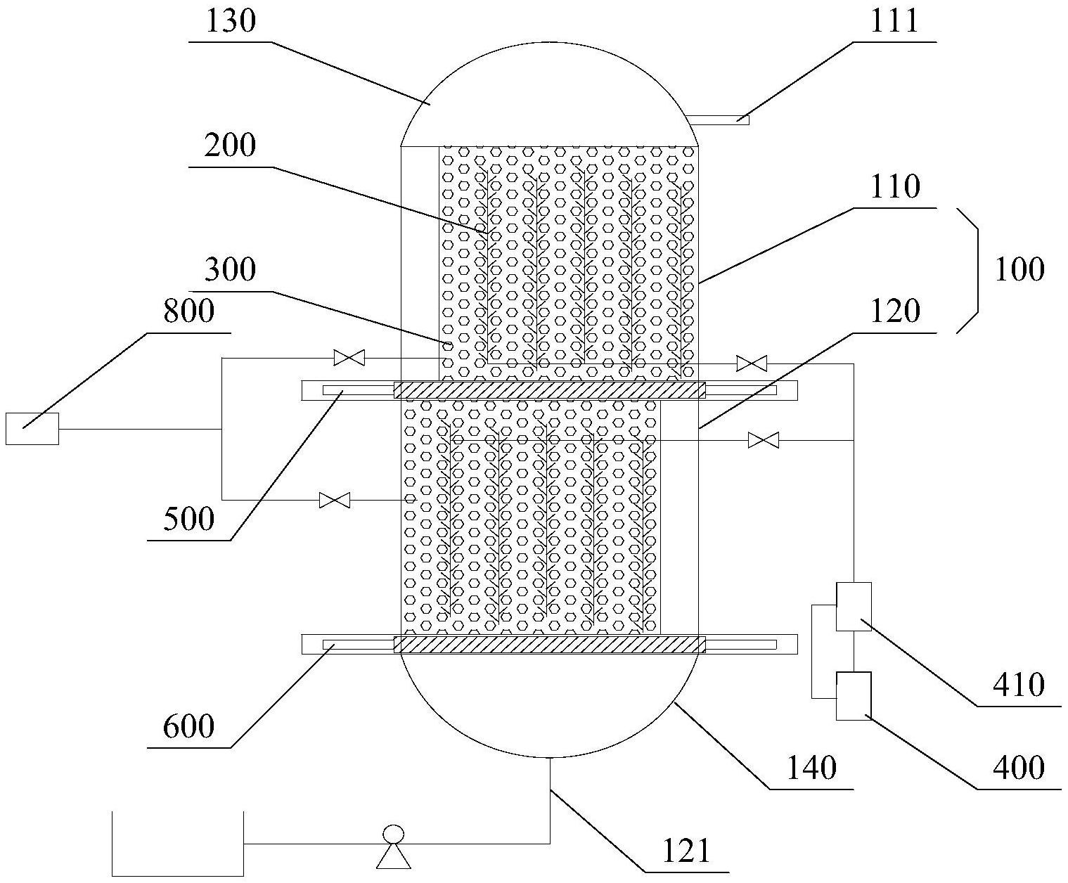 废水吸附处理装置