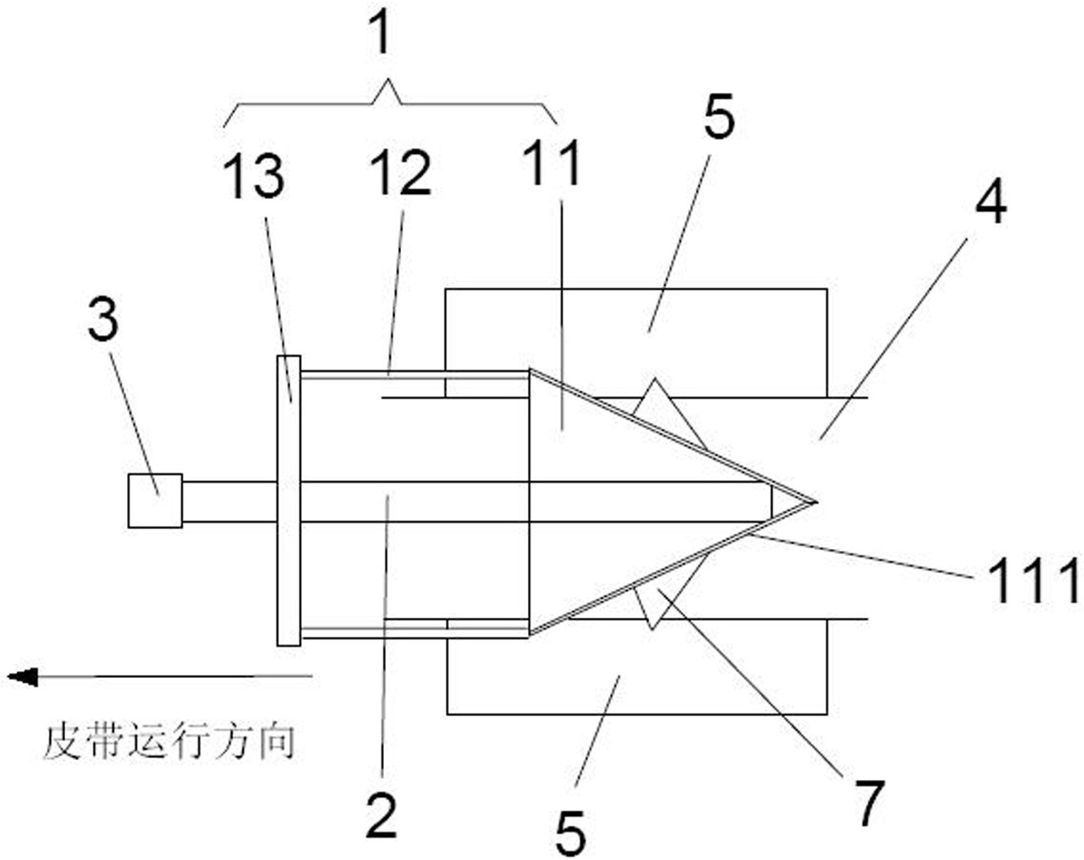 一种防撒料的犁煤器