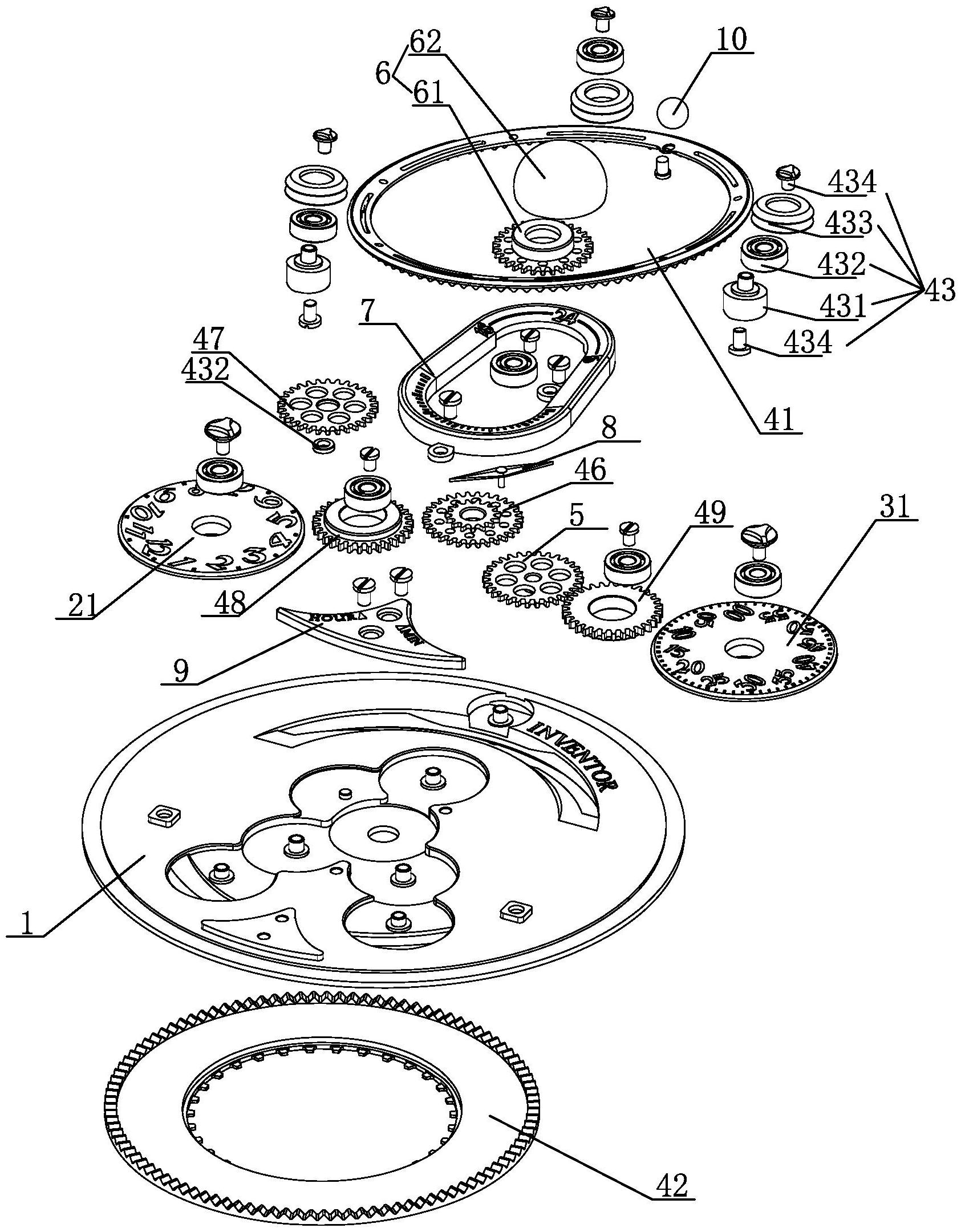 cn211878422u 手表的指示结构