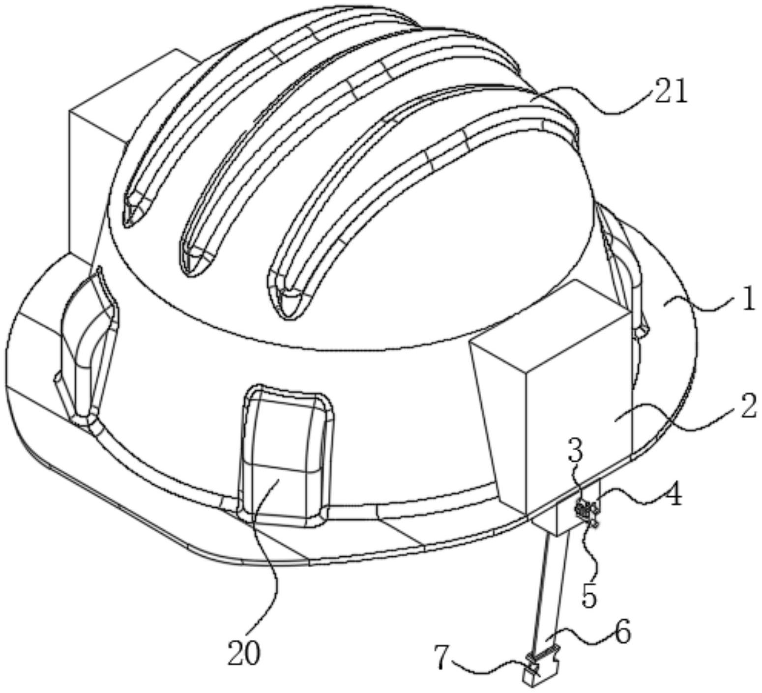 cn211882450u_一种消防用安全帽