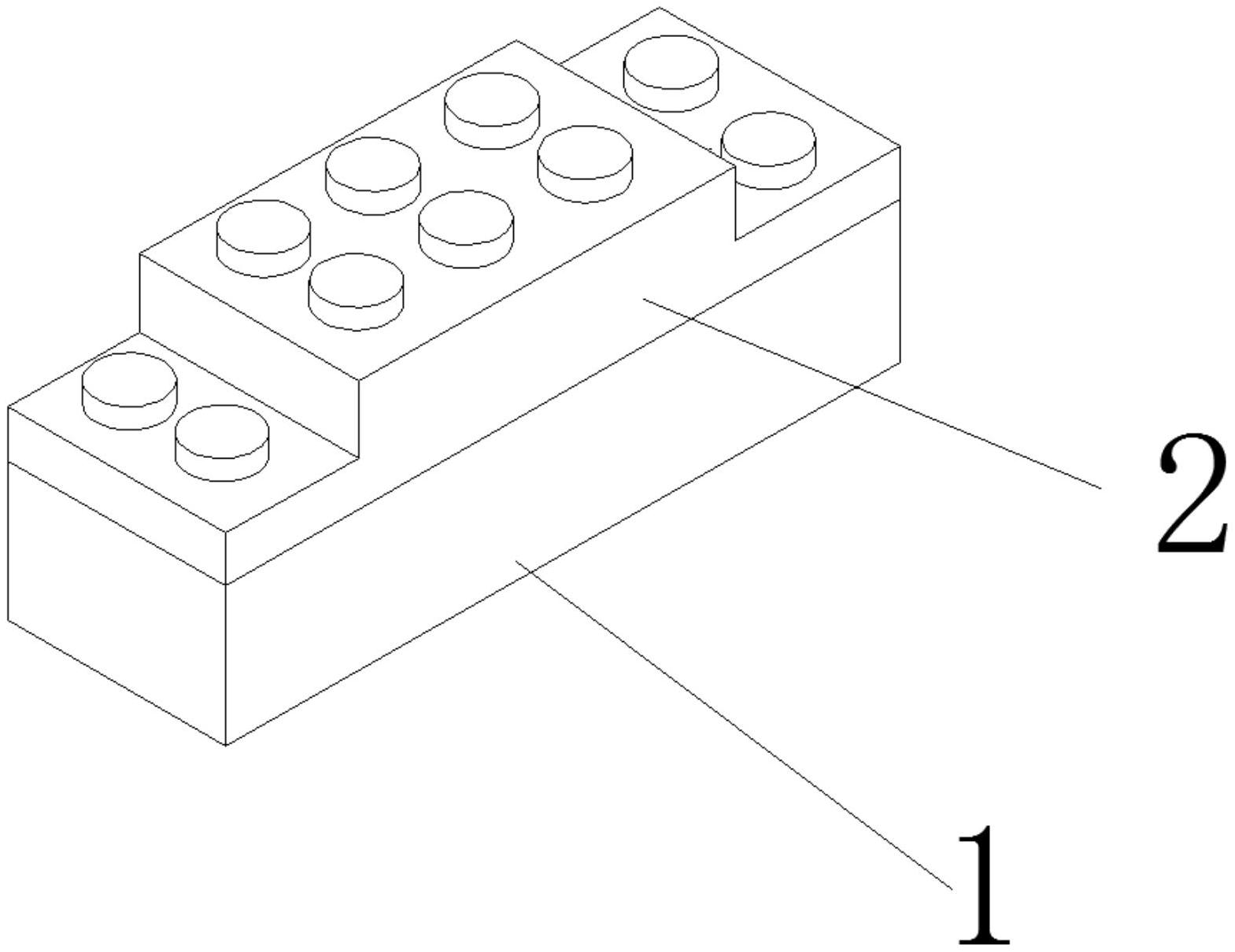 一种用于安装玩具车回力装置积木壳体