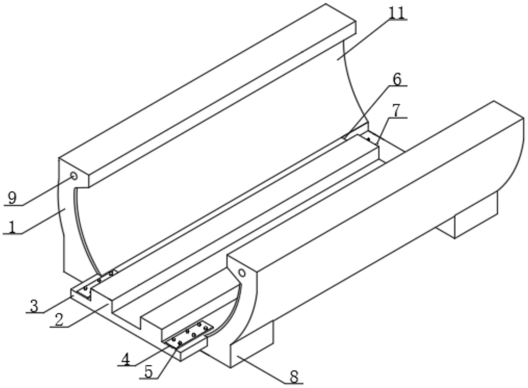 一种地铁u型梁设计拼接结构
