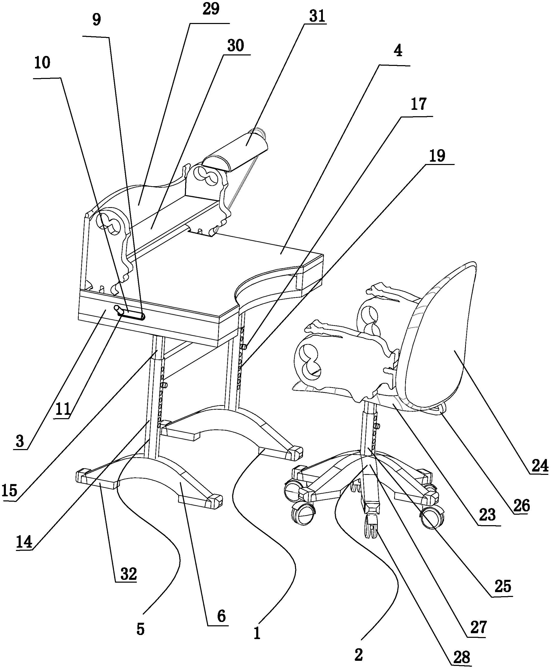 一种儿童学习桌椅