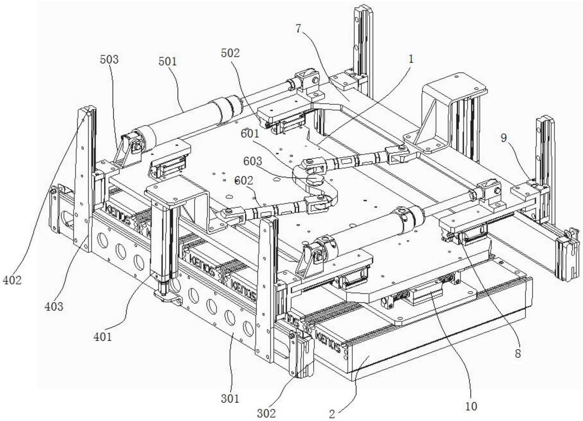 一种拆码垛机器人用的手爪夹具