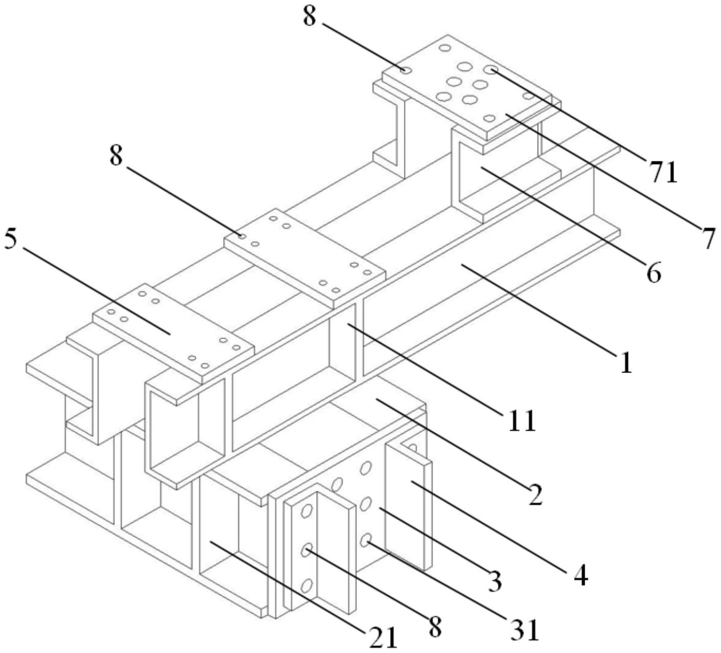 cn211920560u_一种无机房电梯承重梁结构