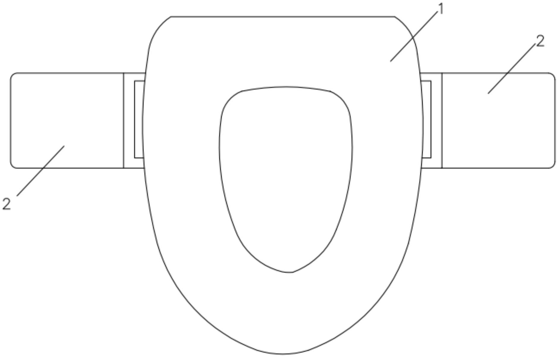 一种储物马桶垫