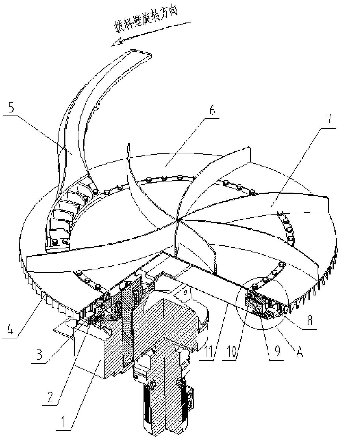 一种用于周边出料型圆盘拨料器的回转支承密封组件
