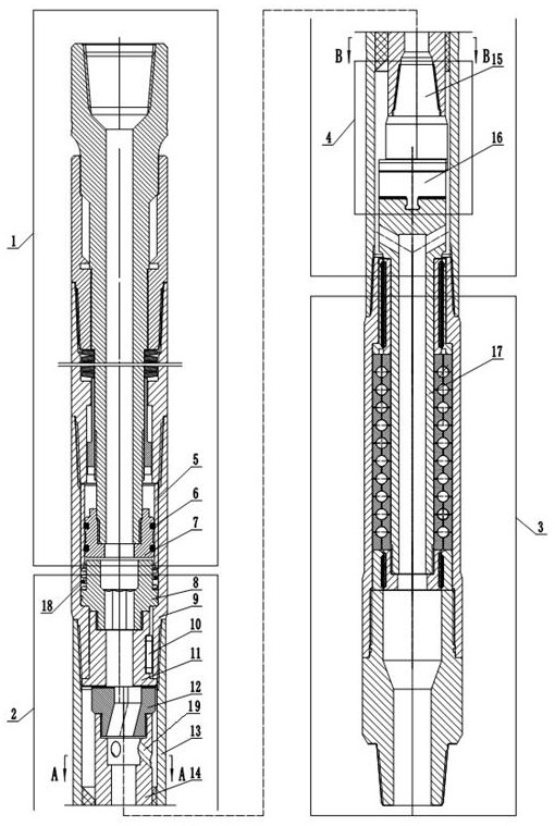 cn211950338u_一种低能耗的水力振荡器有效