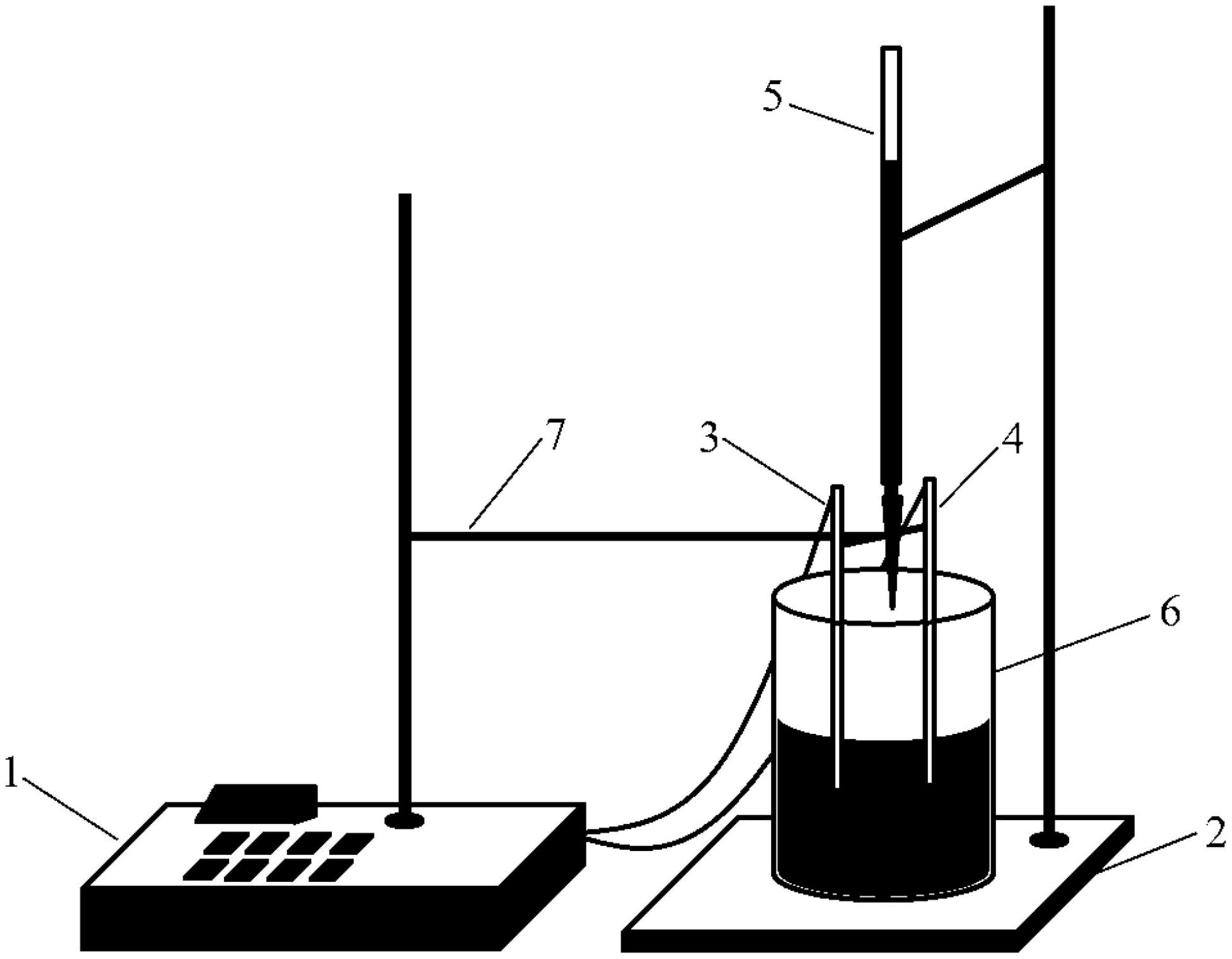 一种电位滴定法测定混凝土外加剂氯离子含量装置